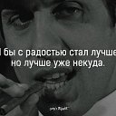 ���� ������, �������-����������, 54 ���� - ��������� 29 ������ 2015 � ������ ������ ��������