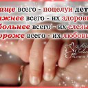 ���� ����, ����������� - ��������� 9 ������ 2015 � ������ ������ ��������