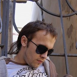 �������, ���������, 33 ����