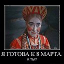  Sergey, , 56  -  5  2015    