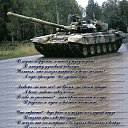 ���� ��������, ������������, 72 ���� - ��������� 16 ������ 2015 � ������ ������ ��������