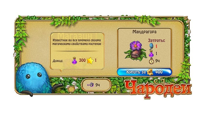   - 10