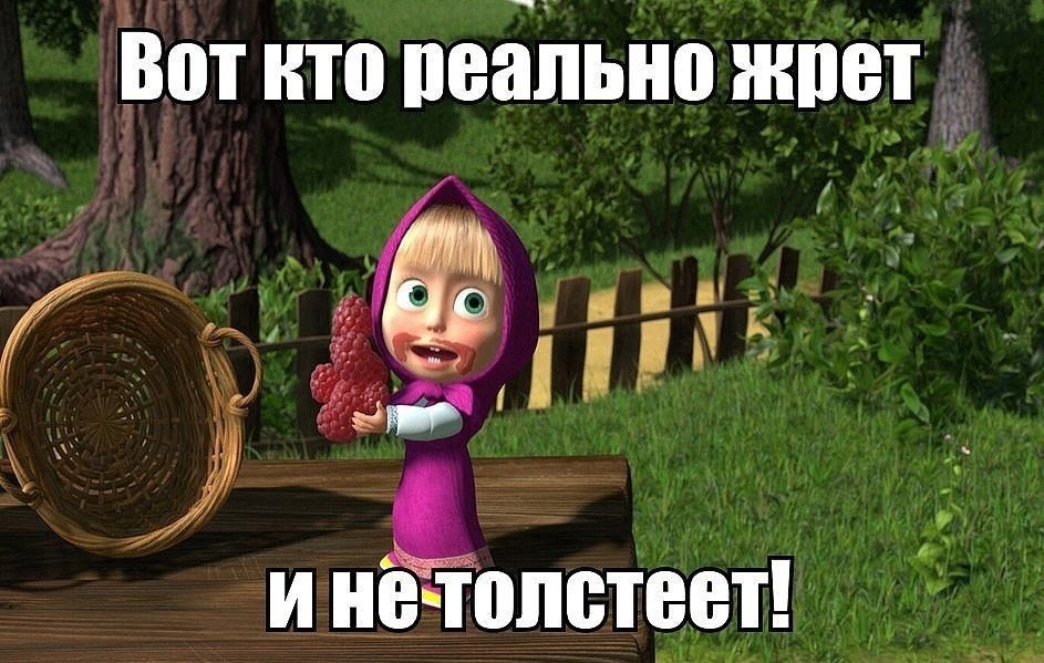 марсель Play - YouTube
