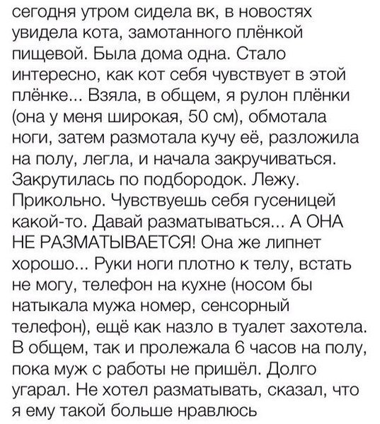 ))) - 25  2014  13:10