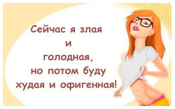 SportFeed - 27 ����� 2015 � 14:59