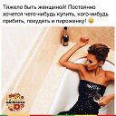 ���� �����, ������, 46 ��� - ��������� 15 ������ 2015 � ������ ������ ��������