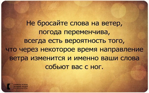     - 20  2015  18:18