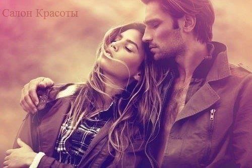 По настоящему самый близкий человек — это тот, который знает твое прошлое, верит в твое будущее, а ...