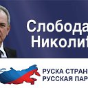���� ��������, ������� - ��������� 22 ������ 2015 � ������ ���� ����������