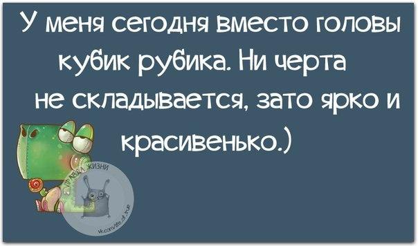   - 5  2015  19:46