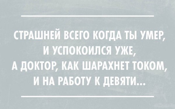  - 1  2015  11:56
