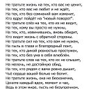 ���� �����, ��������� - ��������� 29 ������ 2015 � ������ ������ ��������