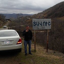 Hovo, ������, 46 ���