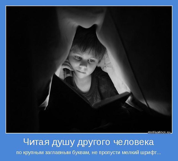 . - 21  2014  18:01
