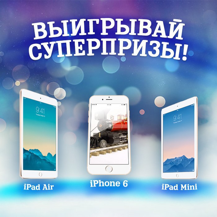  !  ! iPhone 6, iPad Air  iPad Mini! ...