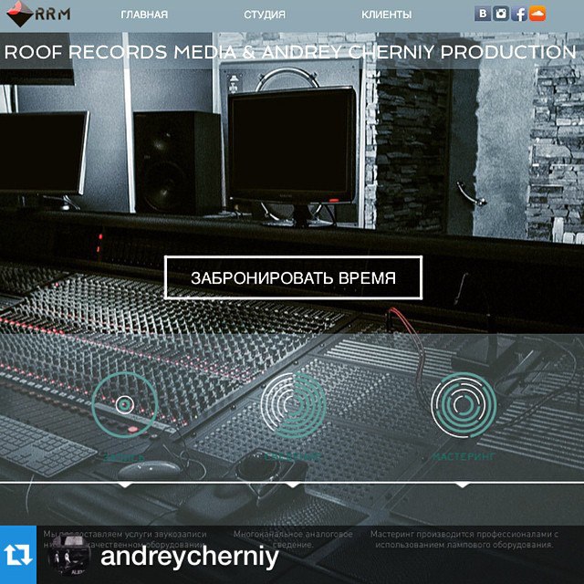    !) #Repost @andreycherniy with @repostapp.! Roof records media    ...