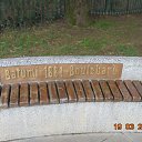 BATUMI �� ������� ���� ����������