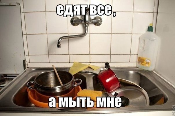 ,  ! #@cooklove