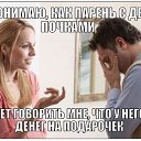 ���� ������, �����-���������, 50 ��� - ��������� 21 ������� 2015 � ������ ������ ��������