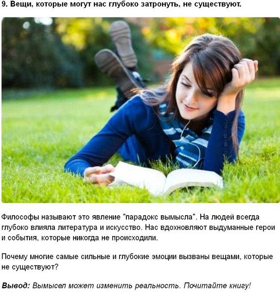  ,    .    ,   ... - 9
