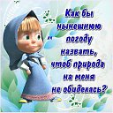 ���� ������� -, ������ ��������, 65 ��� - ��������� 11 ����� 2015 � ������ ������ ��������