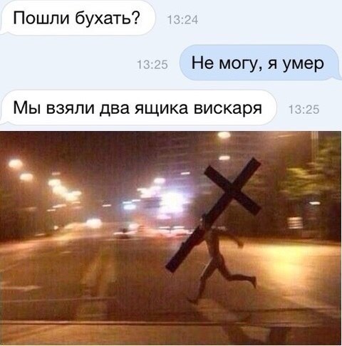   - 23  2015  18:04