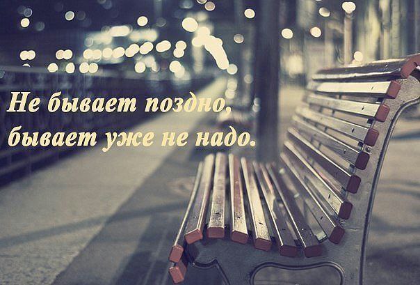  - 26  2015  21:31