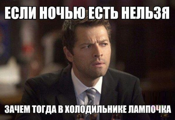 ��������������, ����������� ������. fotostrana.ru/public/236772/