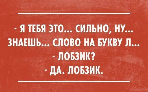  - 18  2015  14:03