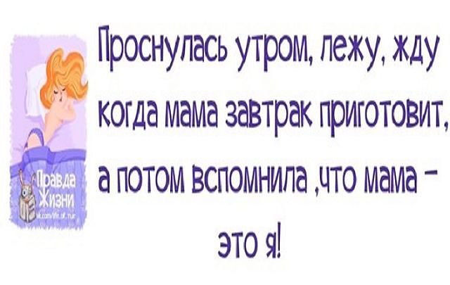 !?   - 19  2015  12:02