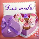 ���� ****Natali****, ������� - ��������� 1 ����� 2015 � ������ �������� ��������
