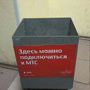 ���� ������, ������������, 55 ��� - ��������� 21 ������� 2014 � ������ ������ ��������