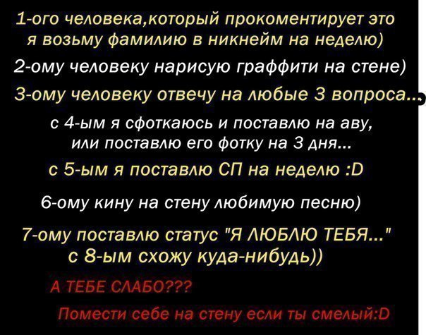 ��������� ��� ��� ������� ����)