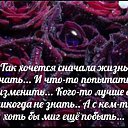 ���� ������, ��������, 53 ���� - ��������� 28 ����� 2015 � ������ ������ ��������