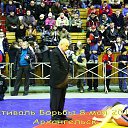 ���� �������, ������������, 61 ��� - ��������� 25 ������� 2014 � ������ �� � �������