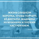 ���� ��������, ������ - ��������� 4 ������� 2015 � ������ ������ ��������