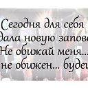 ���� ��������, �������������, 55 ��� - ��������� 13 ������ 2015 � ������ ������ ��������