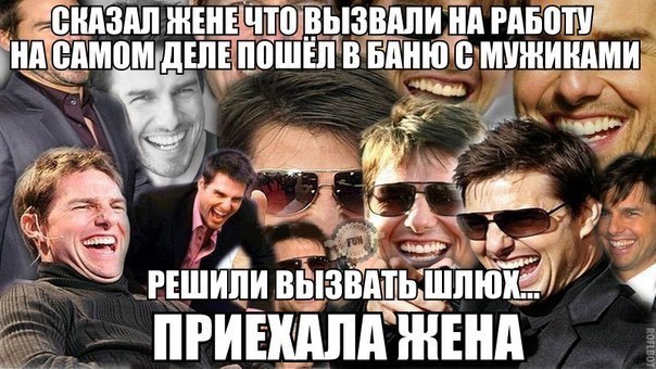  - 8  2015  21:52