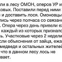 ���� Lina, ����� - ��������� 7 ������� 2015 � ������ ������ ��������
