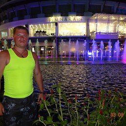 ���� D��as�k, ���������, 42 ���� - ��������� 29 ����� 2015