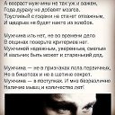 ���� �������, ����������� - ��������� 23 ����� 2015 � ������ ������ ��������