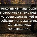 ���� ����, �������, 46 ��� - ��������� 12 ������ 2015 � ������ ������ ��������