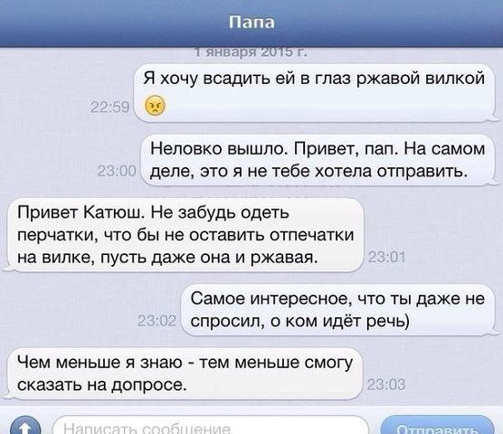   - 1  2015  15:52