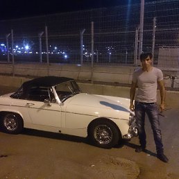 Is, ����, 38 ���