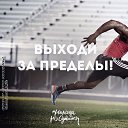 ���� �����, ������ - ��������� 20 ������� 2014 � ������ ���� ����������