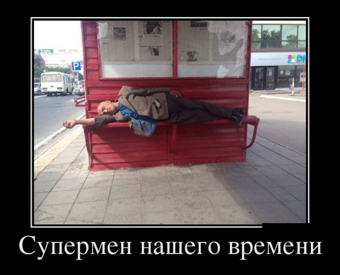 �������� ������ � ������ - 19 ������� 2015 � 01:02
