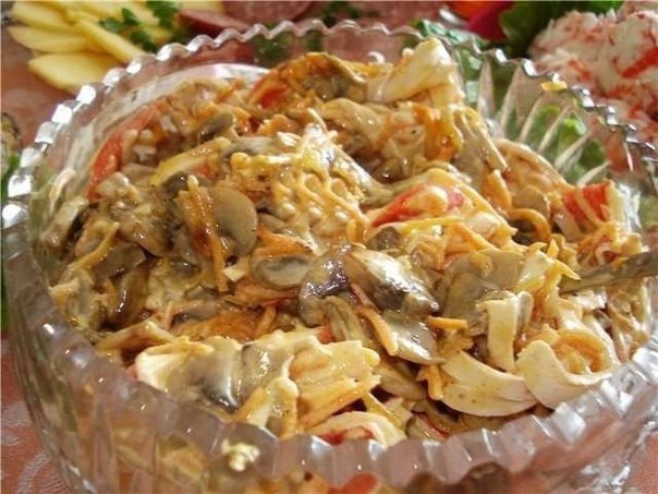 Салат