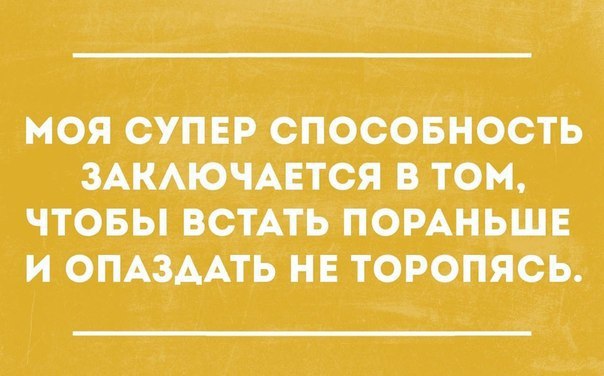  - 14  2014  19:38