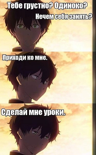 I love Anime|    - 19  2015  06:40