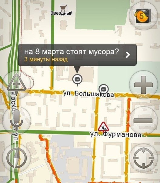    - 22  2015  13:53